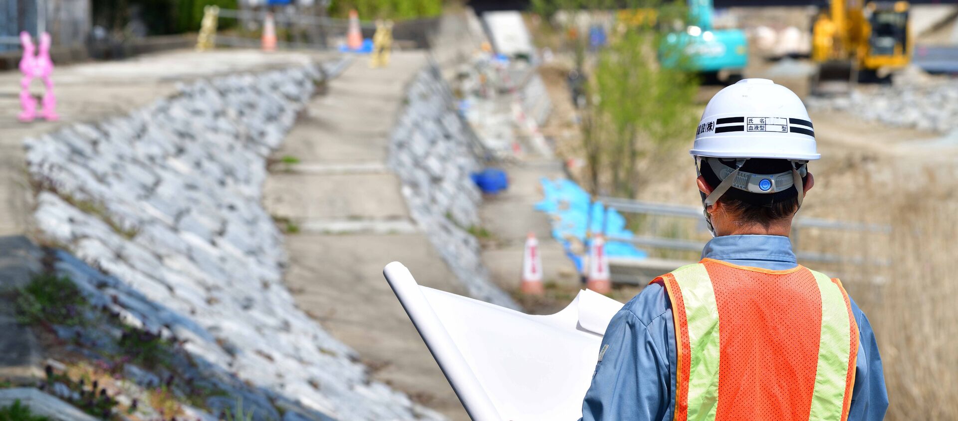 AdobeStock_340468772